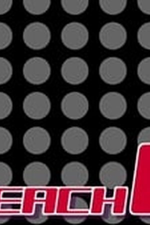 Bleach Season 1 Episode 6 - Poster