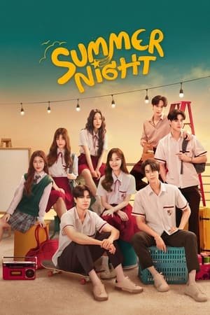 Summer Night (2024) - Poster