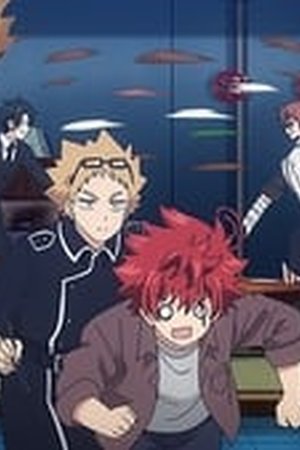 Mission: Yozakura Family Season 1 Episode 10 - Poster