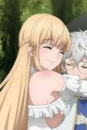 Even Given the Worthless "Appraiser" Class, I'm Actually the Strongest Season 1 Episode 2 - Poster