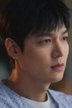 When the Stars Gossip Season 1 Episode 10 - Poster