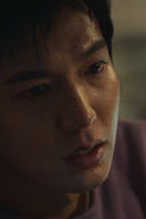 When the Stars Gossip Season 1 Episode 8 - Poster