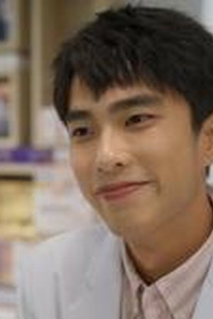 I Am Married...But! Season 1 Episode 4 - Poster