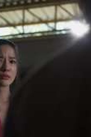 Game of Succession Season 1 Episode 10 - Poster