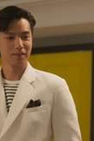 Game of Succession Season 1 Episode 8 - Poster