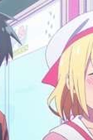 Cultural Exchange with a Game Centre Girl Season 1 Episode 2 - Poster