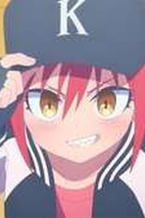 Cultural Exchange with a Game Centre Girl Season 1 Episode 6 - Poster